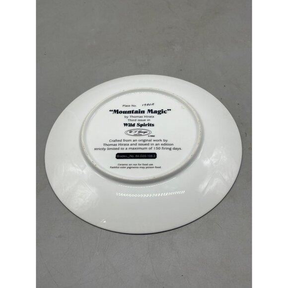 bradex collector plate mountain magic 3rd issue 1992 #1980A by Hirata 8" READ - Picture 4 of 4